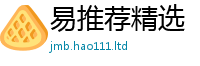 2025新澳门2025免费原料因香港资料免费长期公开